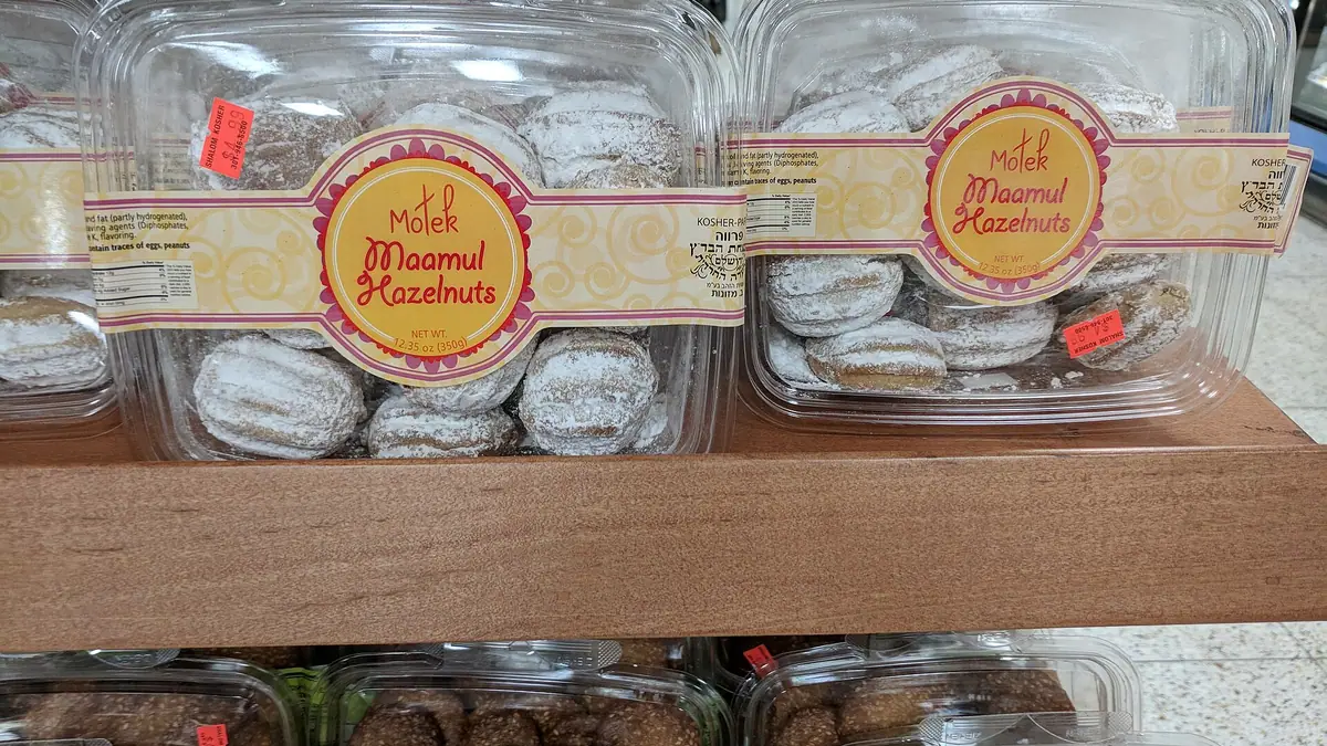 Toklas – bakery in St Clement Danes, London